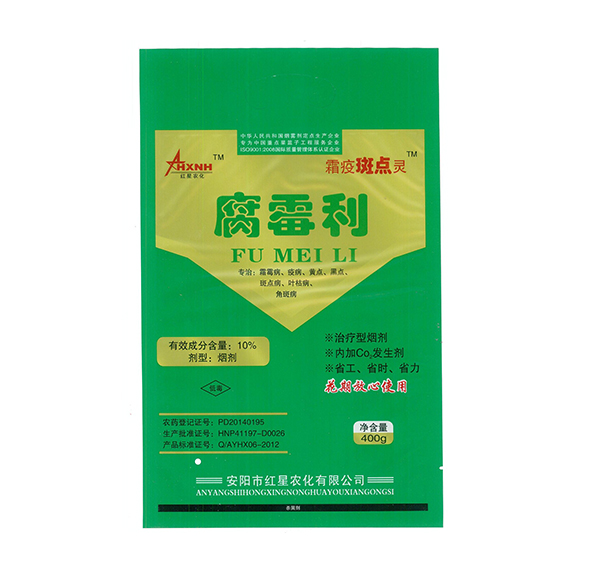 煙霧劑應(yīng)該怎樣存放和使用？